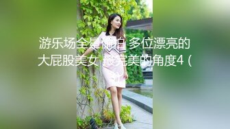 新人报道__无验证，口活，不喜勿喷！