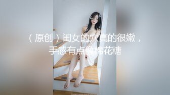 【新片速遞】 【泄密吃瓜】沈阳精神小妹，晓夏，在网吧厕所给炮友毒龙啪啪视频被曝！足交口活淫语动听！