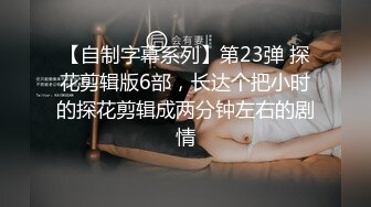 甜美牛仔短裤妹子，穿上白色网袜沙发上骑坐抽插，床上侧入大力猛操呻吟