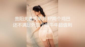 【新片速遞 】   ♈ ♈ ♈男人最爱的类型，20岁美女，【江苏雯雯】，天生明星脸~校花女神~特写掰穴自慰~啪啪，超赞给力♈ ♈ ♈[8.89G/MP4/20:55:21]