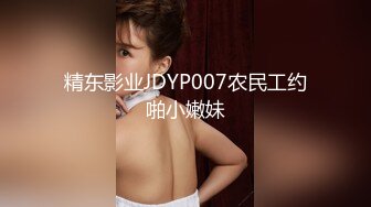 日常更新2023年9月7日个人自录国内女主播合集【175V】 (155)