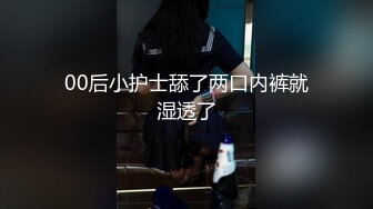 【新片速遞】 ❤️精品推荐❤️韩国超美TS『Lin』改名新作 性感OL被壮男玩弄奶子仙女棒激情操射 