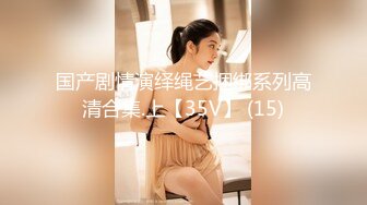  趁女儿熟睡，掰开女儿逼！把鸡巴硬塞进去女儿逼里，女儿逼逼好紧！老汉推车！