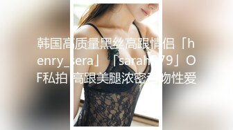 【OnlyFans】大奶人妻,淫乱4P,捆绑调教,人体寿司【jbswg_diary】极度饥渴，寻找多位大屌单男，尺度爆表，各种3P,4P 37