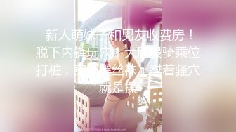 【新片速遞】《用利抽插》高品质探花 ，白衣兼职小妹操哭 ，持续输出爆插 ，操的妹子受不了要退单 ，给口一下再干5分钟1080P横版[1.63G/MP4/59:55]