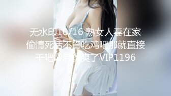 星空传媒 XKVP-139 约操性感翘臀瑜伽老师❤️梁佳芯