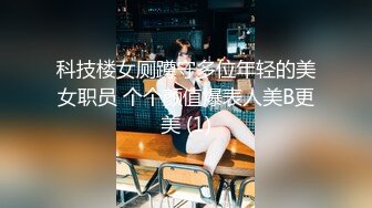 四川骚妇露脸口交