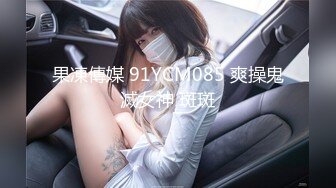 JK制服19岁无敌清纯美少女！完美白瘦幼美眉，被大叔挑逗的湿漉漉，毛太茂密了