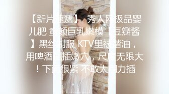 5/9最新 美少妇丰满大灯超大鲍鱼黑色情趣内衣跳弹自慰VIP1196