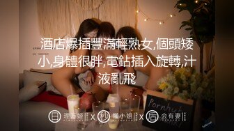 狂干美少妇无休止，还拍照留念 高清国语对白