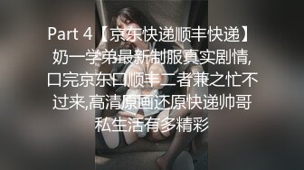 母狗在家潮吹 男朋友在买菜 叫声可射