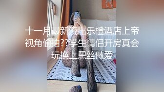 熟女大屁股被干死飞