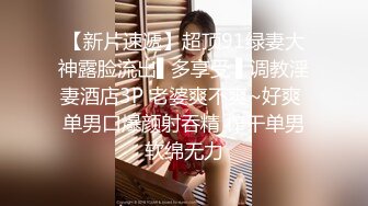 一晚上2000的18岁少女，让她一直在女上位，你们说值不值~~