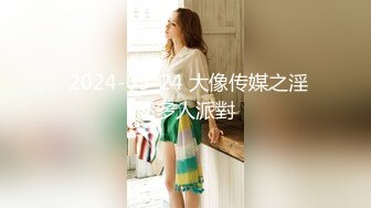 最新推特网红美少女『工口糯米姬』户外露出被痴汉尾行卫生间强操后入啪啪 漂亮粉穴插出白浆真刺激