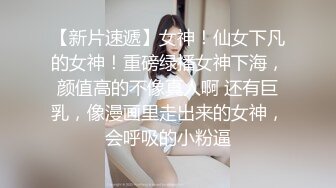 熟女阿姨 小贫乳 淫水超多 被无套输出 沉浸式享受大肉棒的幸宠 性福满满