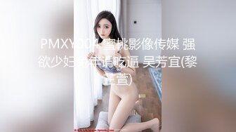 【新片速遞】   80多斤妹子【月月嗷】炮友不在自慰，全裸扭腰展示，手指扣穴多是水，振动棒快速猛捅，娇喘骚的很