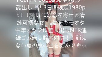 【AI高清2K修复】2020-9-6小宝寻花约了个长相甜美高颜值白衣妹子口交抽插猛操