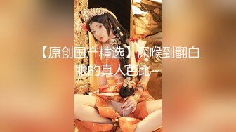 【步宾寻花】3600成都大圈，女神不仅脸蛋好，这对美乳罕见，粉嫩大白桃，勾起你的欲望