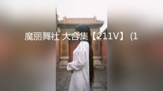 国产AV 精东影业 JD042 我不是赌神