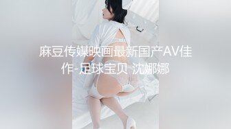 操了一个刚刚生完娃的大奶美少妇，力度太大、奶子给她撞得摇晃疼！