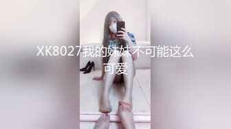 偷窥漂亮美眉 人家在拍美美的 你跑人家裙子里面了 花内内 饱满的小屁屁