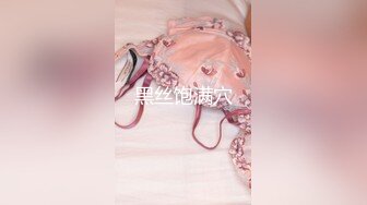 【极品媚黑❤️绿帽淫妻】淫妻熟妇『Yseyo』奶大臀肥腰细 海边勾搭白人留学生带回酒店内射做爱 高清1080P原版 (2)