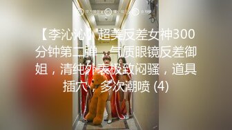 【喜欢被舔熊熊】双奶夹我特别爽 前进后入加口爆 眼镜小哥非常猛 插的我是呱呱叫