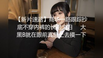 高颜值苗条短发新人妹子沙发道具自慰跳蛋震动扭动屁股非常诱人!