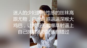 看着老婆被单男操出了白浆，莫名的兴奋。