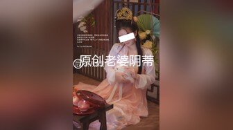 91秦先生酒店约炮高颜值长发翘臀小师妹