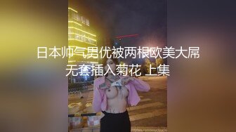 大学女卫生间偷拍二个高颜值女大学生洗澡