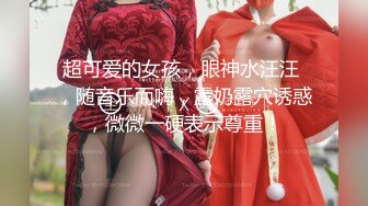 三圣母下海了？！《宝莲灯》三圣母下海拍片 美丽黑丝俏寡妇 女神色诱惊呆众人