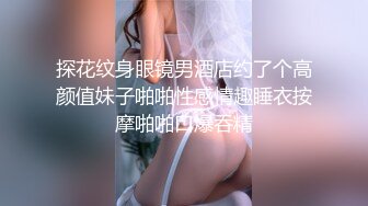  指导表弟搞女，表弟有点羞涩，这个是什么逼，穿上网袜黑他足交，扛起双腿草