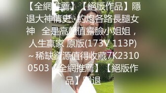 【放肆的水娃】人妻淫妇！无套啪啪，开车途中露出，马路边操逼，刺激，口交毒龙淫妇太给力 (1)