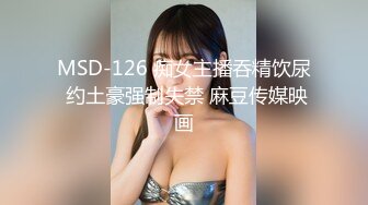 【新片速遞】网红美女驯鹿你的骚秘书骑坐老板的大屌无套内射跪舔鸡巴720P高清版