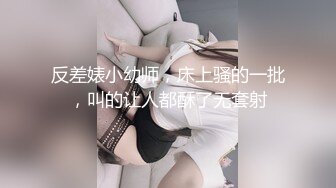 车展现场抄底大长腿美女车模和漂亮的美女职员