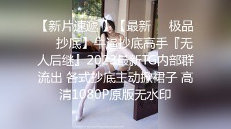 @020网红小尤奈