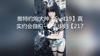 美女如云高级坐厕偸拍多位气质精致美女方便阴毛性感的漂亮姑娘擦逼的动作很诱人呀