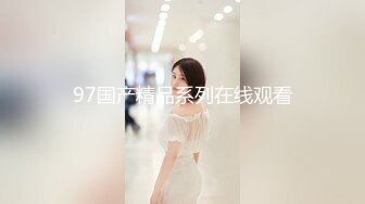 【新片速遞】 火辣身材性感女神！包臀裙吊带黑丝！假屌自慰操逼，骑乘位打桩机，撞得屁股抖动大声浪叫