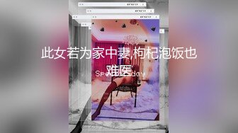 一名学生在学校勾引了一位新的体育老师 (65892c04cb85b)