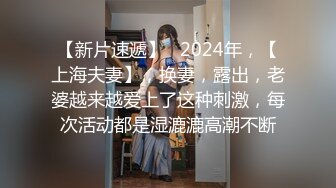 姜堰 熟女人妻