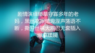 【自整理】P站KattyandDis 抓住女友的马尾 使劲后入她的大屁股  最新大合集【63V】 (6)