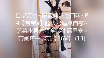 麻豆性爱系列新作 LY31 哥哥约炮妹妹被操 哥哥泄欲网上约 巧遇妹妹送美穴