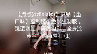 摔跤运动员拍摄写真,被摄影师摸得性起,忍不住飞机射出 上集