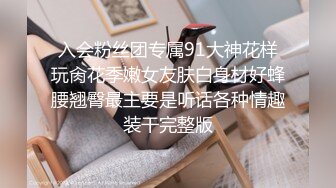 【极品厕拍】艺校极品高颜值美女大白臀与美逼真是美 (1)