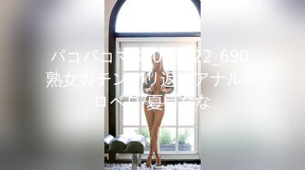 猫爪传媒最新剧情力作MMZ-044《女房客之性诱惑》爱恋女房客 肉体火热缠绵 高清720P原版