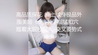 麻豆导演系列-富二代眼镜哥豪华酒店爽干青春女学生-李曼尼