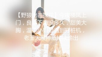 可爱萌妹纯欲系少女〖DemiFairyTW〗女大生最喜欢口爆榨精 天然巨乳第一人称视角 清纯小仙女小小年纪就这么淫荡