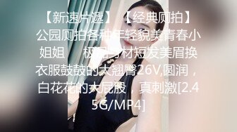 自录无水~混血美女~P3【意小姐】乳夹骚舞~丝袜美腿~抠逼自慰喷水【12V】 (11)