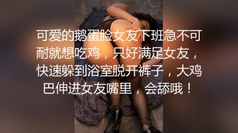 麻豆传媒-女保险业务肉体的妥协-管明美